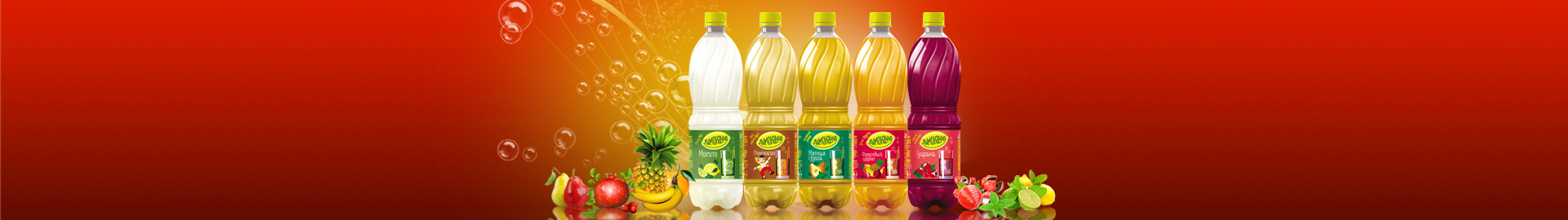 Limonaccio Limonaccio