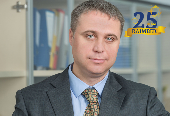 Денис Красовский Денис Красовский