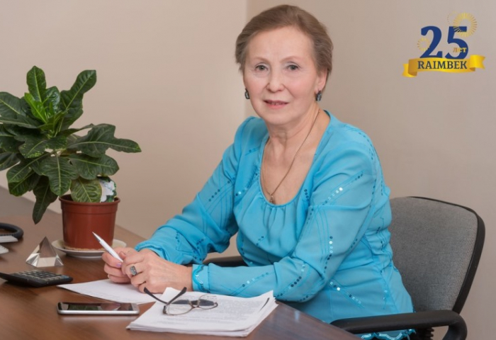 Ольга Ельцова Ольга Ельцова