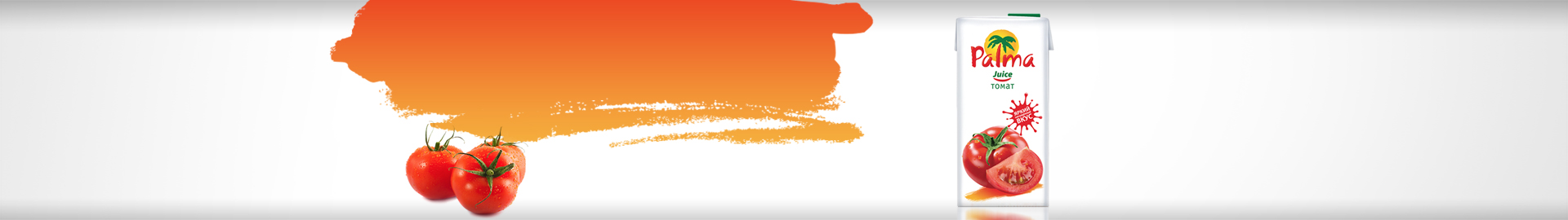 Томатный сок