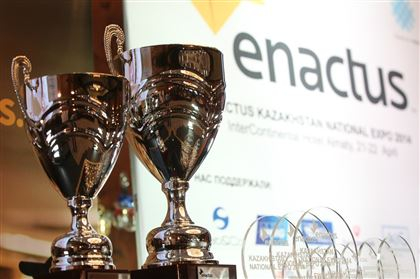 Никто из студентов не хочет идти на госслужбу – только в бизнес – жюри национального кубка ENACTUS Kazakhstan