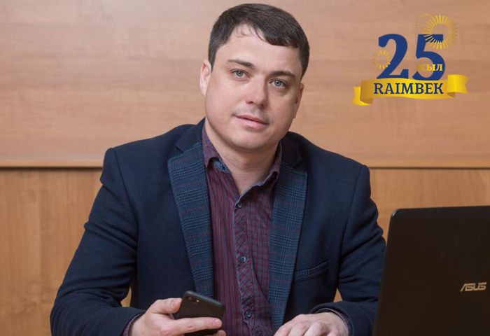 Евгений Заводчиков Евгений Заводчиков